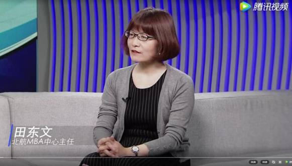 http://mba.buaa.edu.cn/__local/D/3B/D8/C1076D102D4D2C40D71A9B8A42A_F2D58116_1034E.jpg